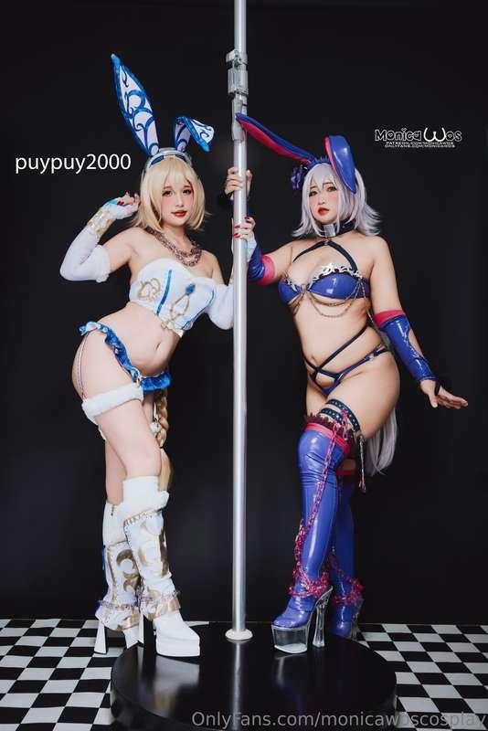 FGO Cosplay Jeanne Alter x Jeanne d'Arc Bunny Latex Costume