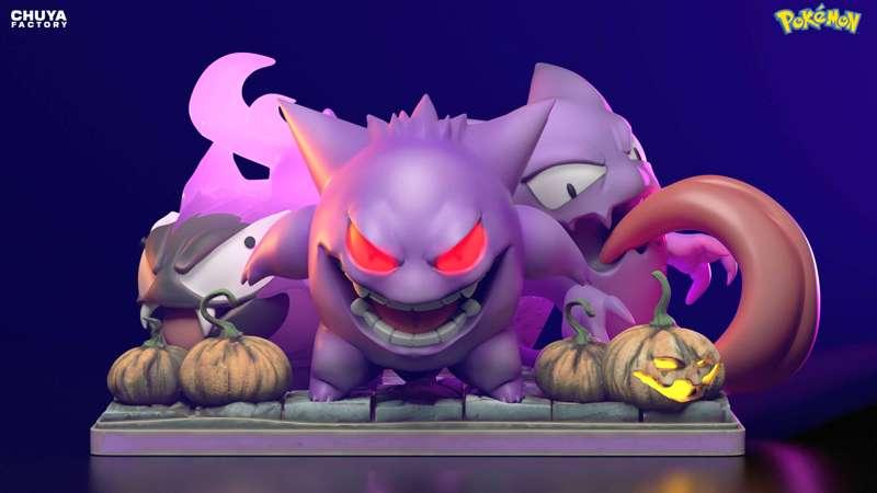 Halloween Special 2024 and UPDATES