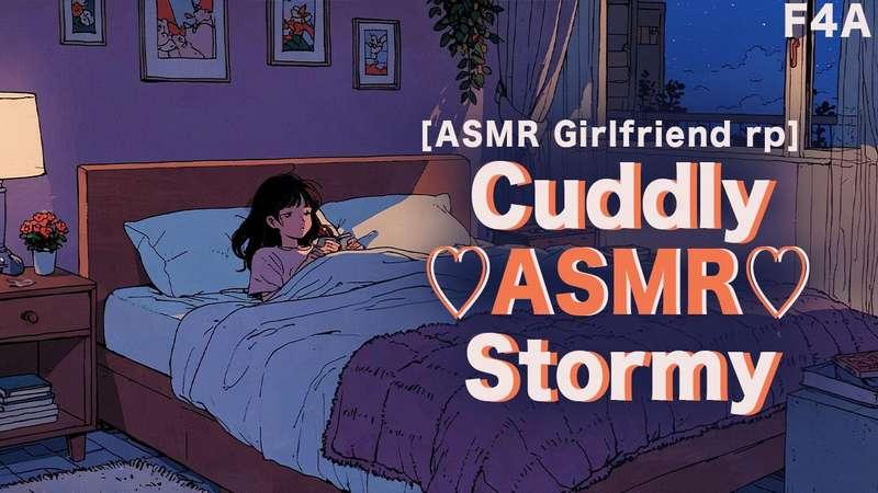 Falling Asleep During A Hailstorm [no talking] asmr roleplay