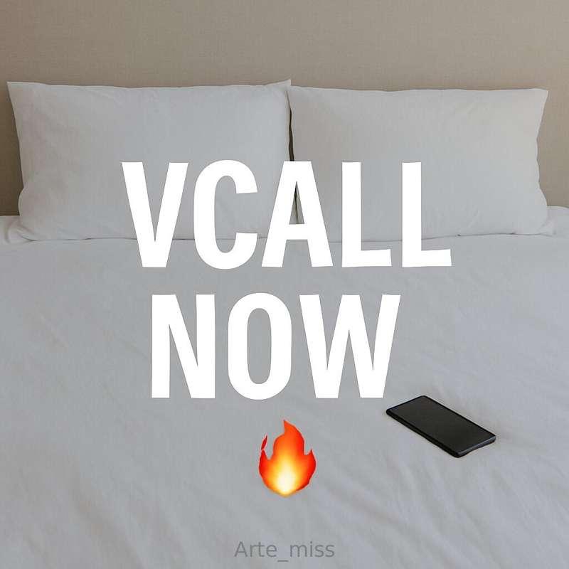 I want to hear your voice while you watch me lose control 😏💦..