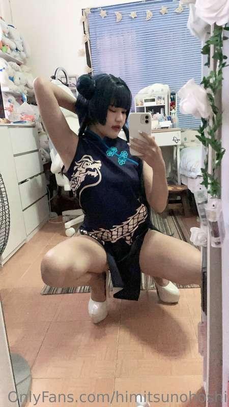 nungawmunging image #1