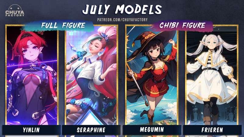 UPCOMING MODELS for July 2024