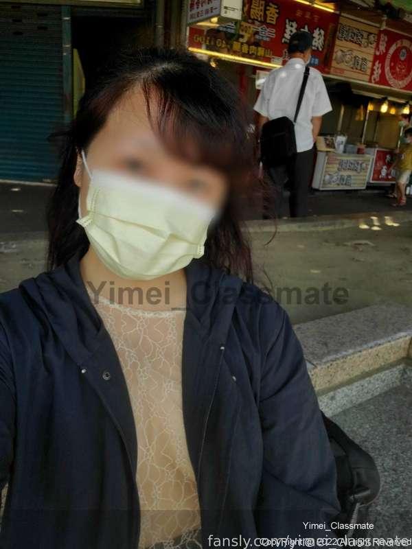 yimei_classmate image #8