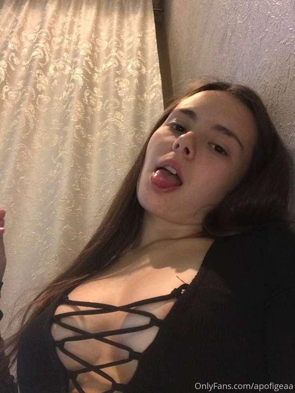 Та самая стримерша с твича💋