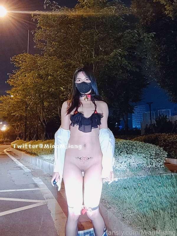 miaomjiang image #6