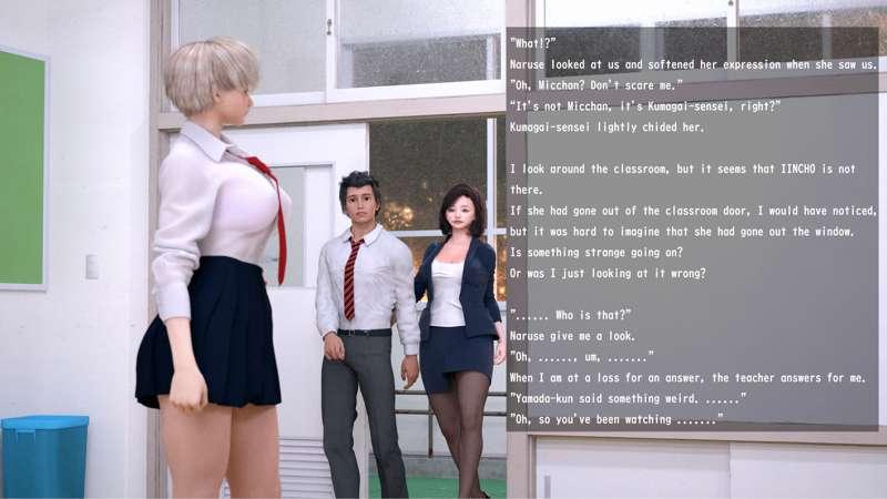多段レズセックスに巻き込まれる話⑦　multi-size lesbian sex 7)