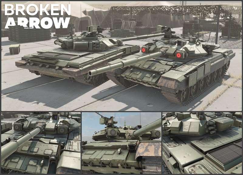 Military aesthetics in Broken Arrow