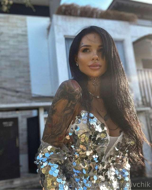 I shine 💫✨🌟⭐️ with you