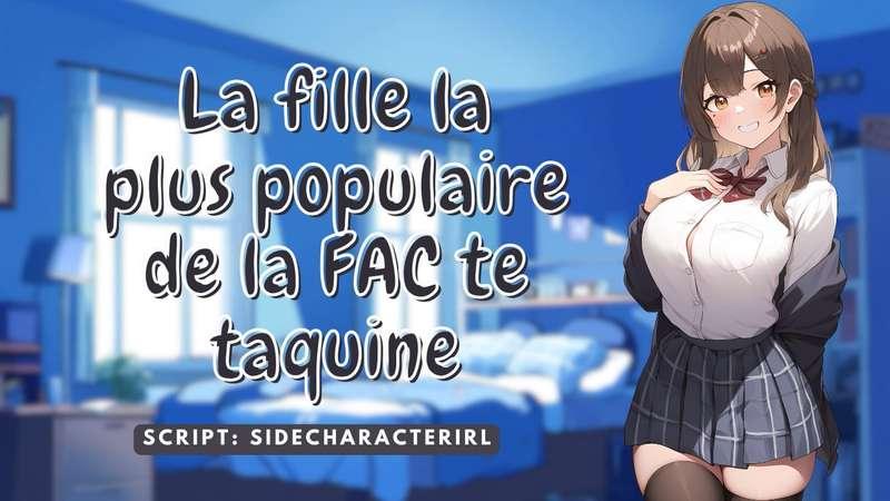 La fille la plus populaire de la fac te taquine ♡