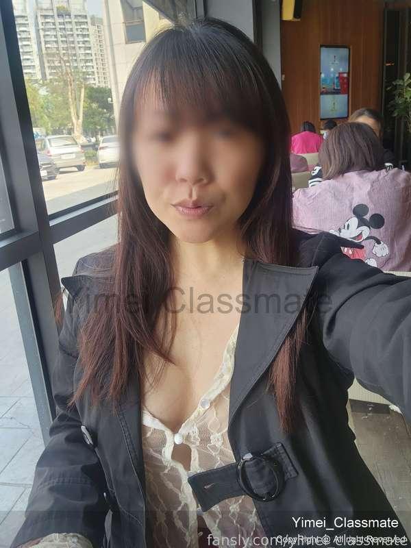 yimei_classmate image #3