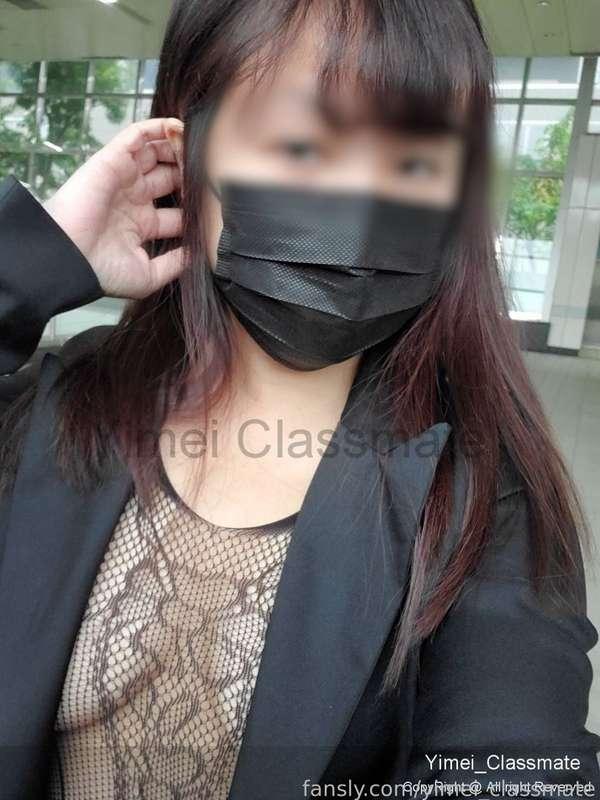 yimei_classmate image #2