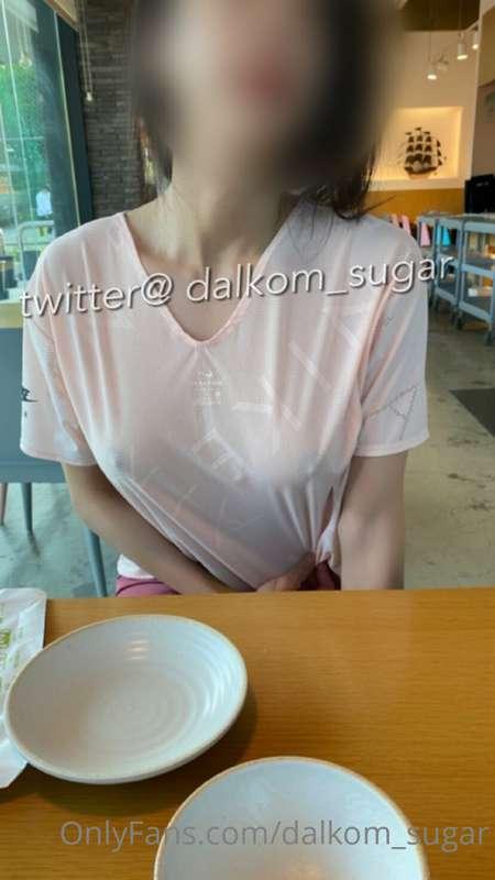 dalkom_sugar main image