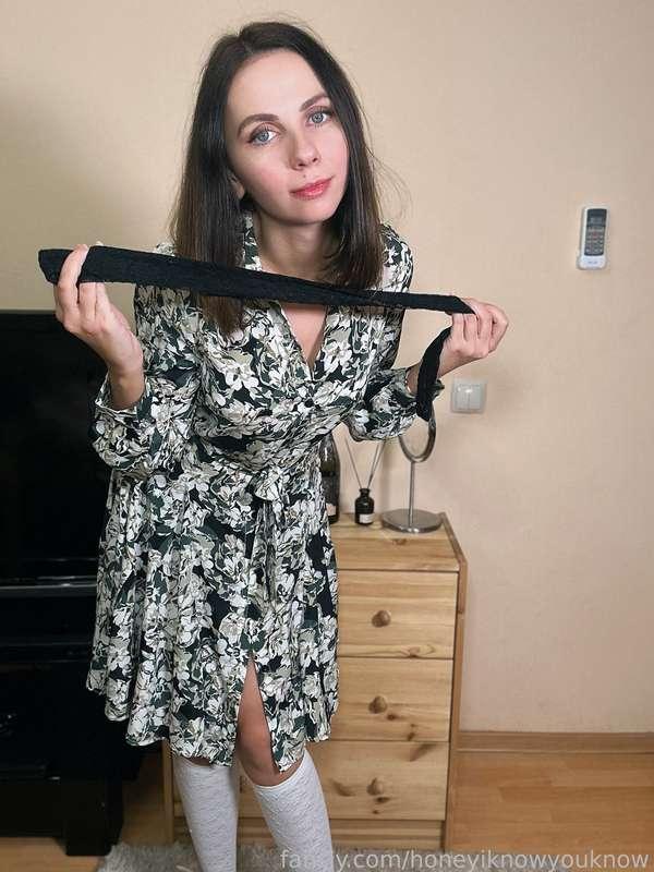 honeyiknowyouknow image #1