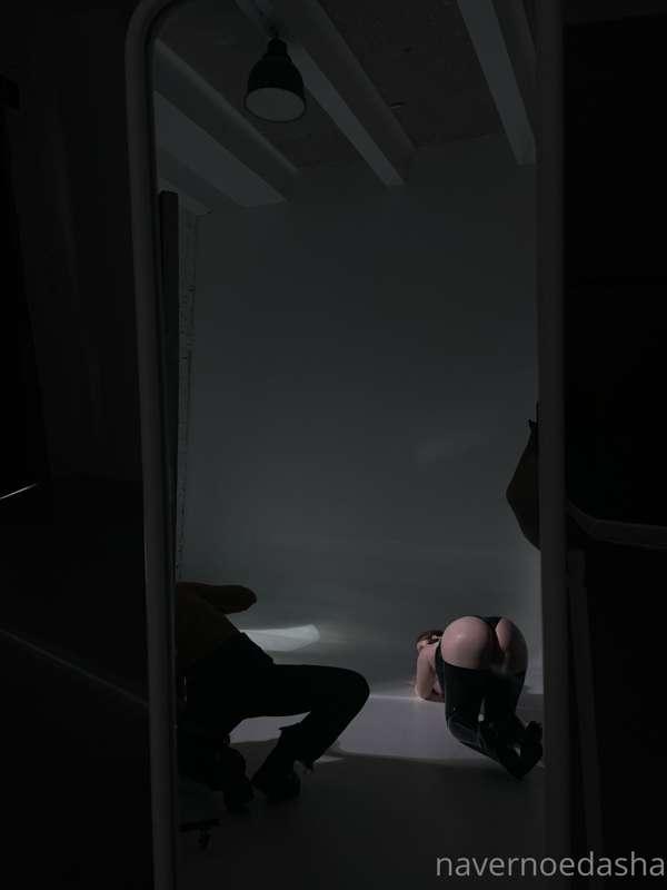 navernoedasha image #1