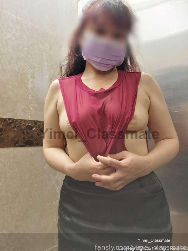 yimei_classmate image #0