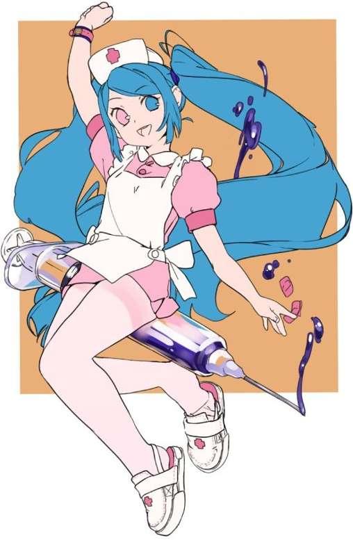 Hello Nurse