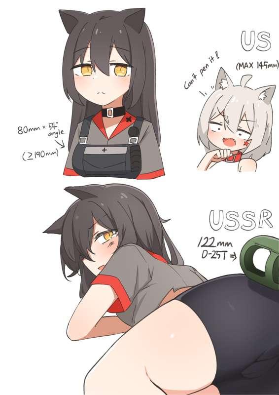 May. 29. 2023 (Panther A)