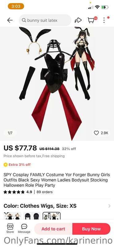 fund my sexy yor cosplay 🥺