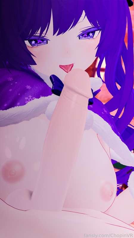 chopinvr image #1