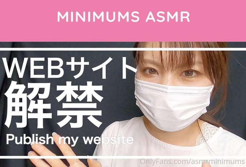 【Webサイトを公式公開します/I publish my website】

お待たせしました！
本日よりWebサイトを..