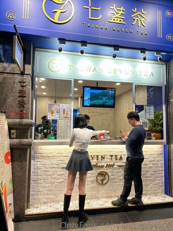 腿兒