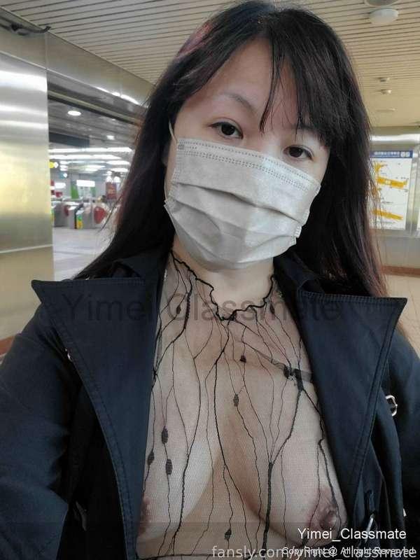 yimei_classmate image #2