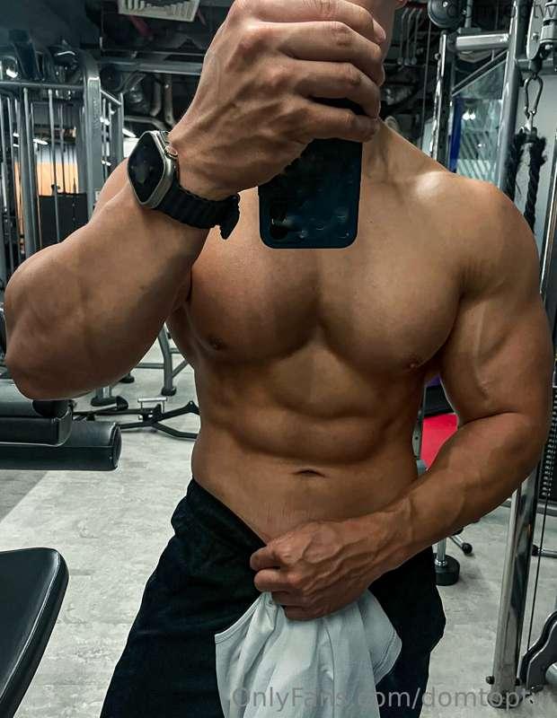 what's after gym?