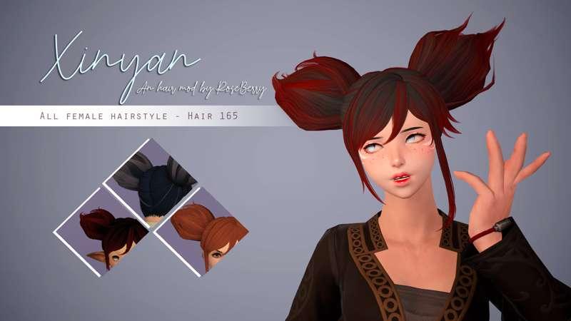 [Hairstyle][Vault] Xinyan