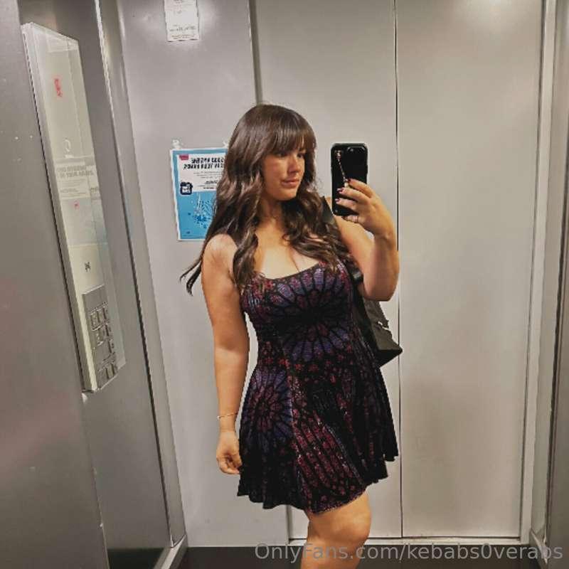 The lighting in this elevator was terrible