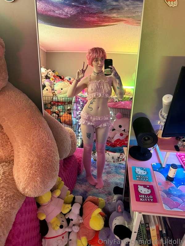 am i the princess or ur dreams?