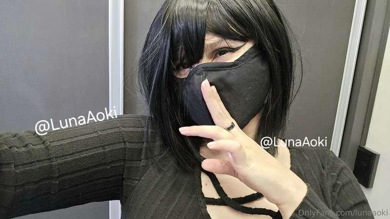 Don't share my secrets 
