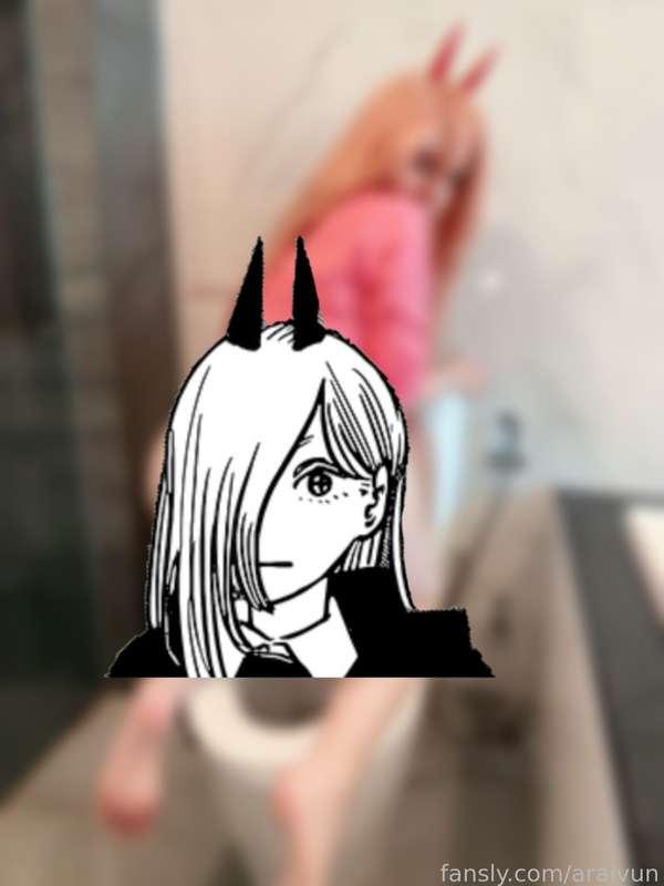 araivun image #1