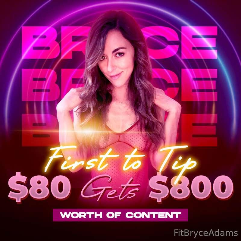 💘 FIRST FAN TO TIP $80 GETS $800 WORTH OF CONTENT 🍒