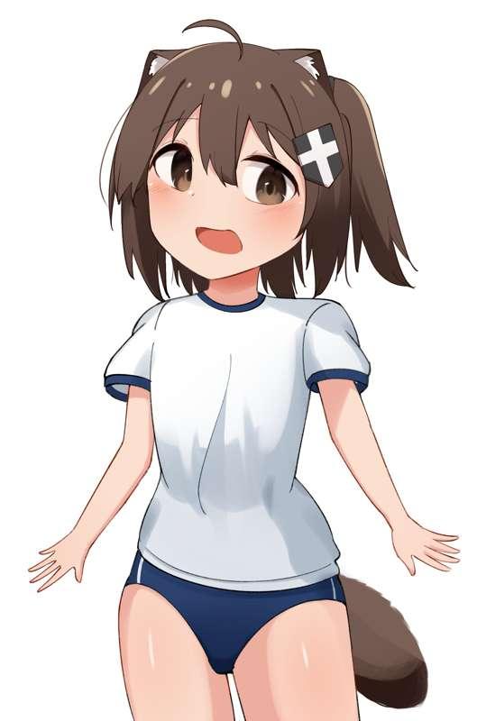 Wiesel (bloomers)