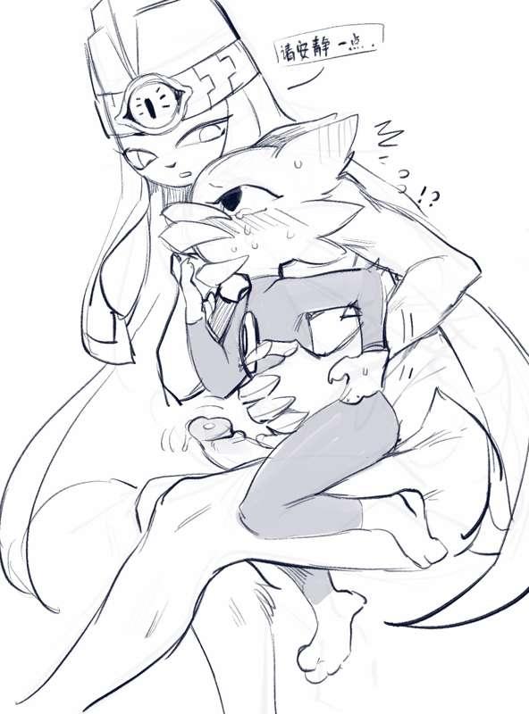 sketch