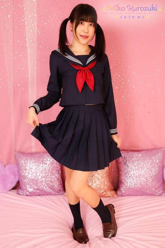 Here is the next costume!💕 It’s a navy student uniform! I pl..
