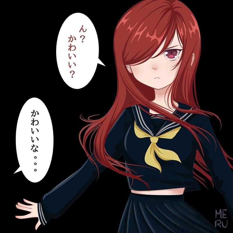 Erza ♥