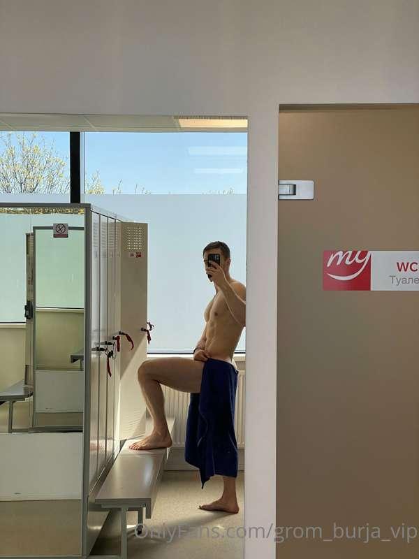 swipe to drop towel☺️