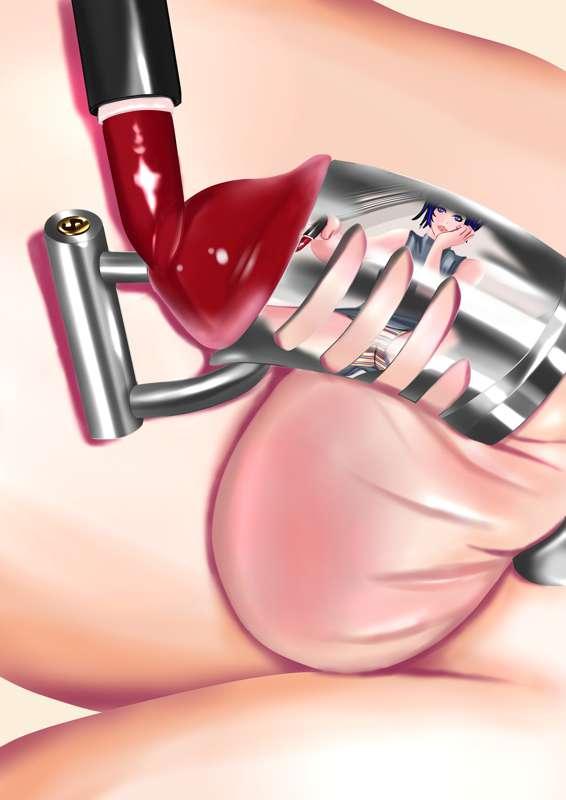 口紅