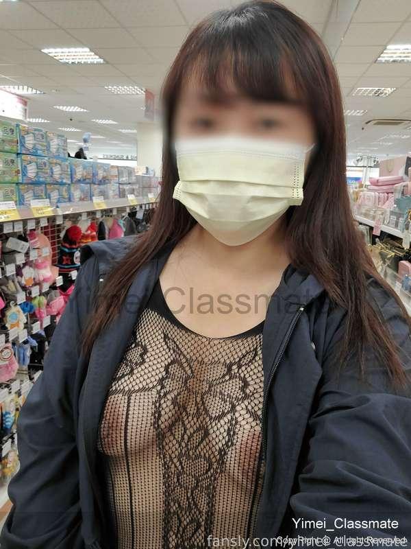 yimei_classmate image #9