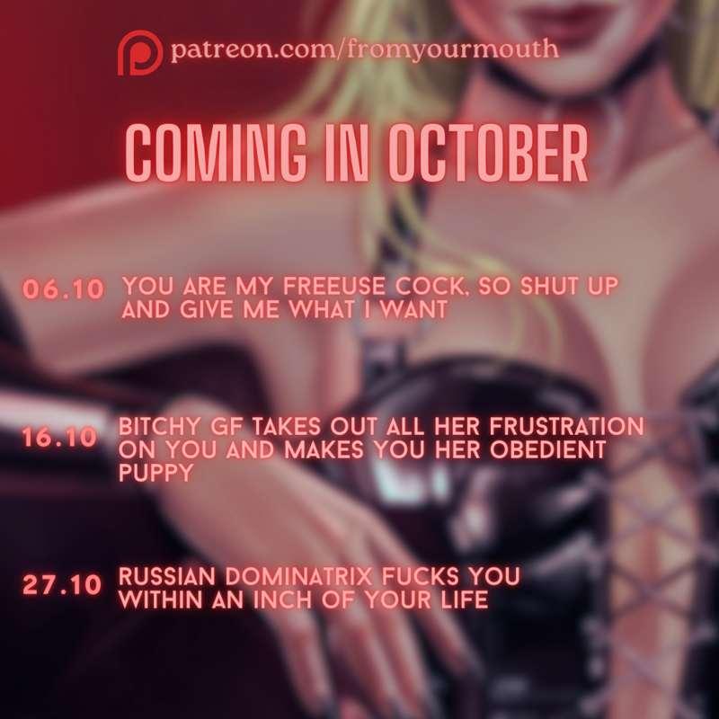 October is Coming! And so will you. 