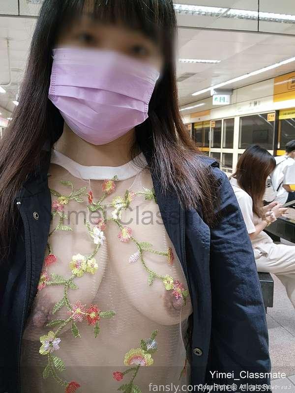 yimei_classmate image #2