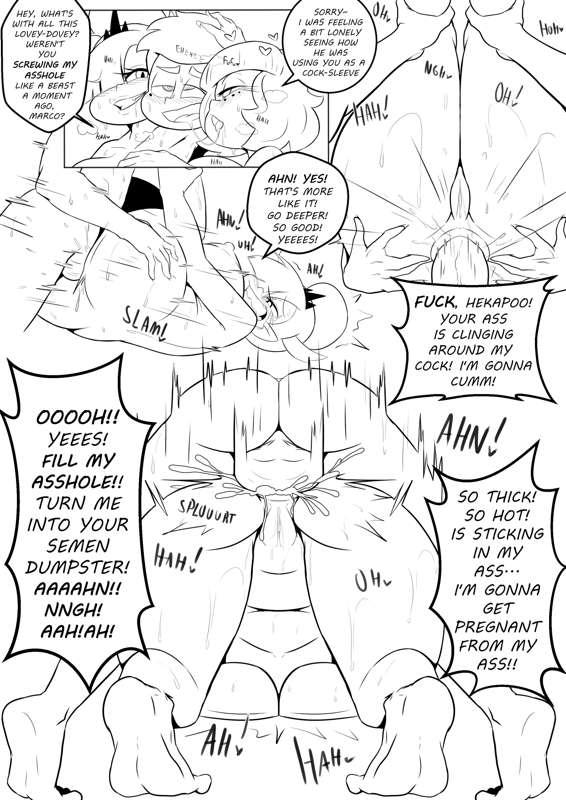 Cheat Weekend: Saturday Page 12 B/W