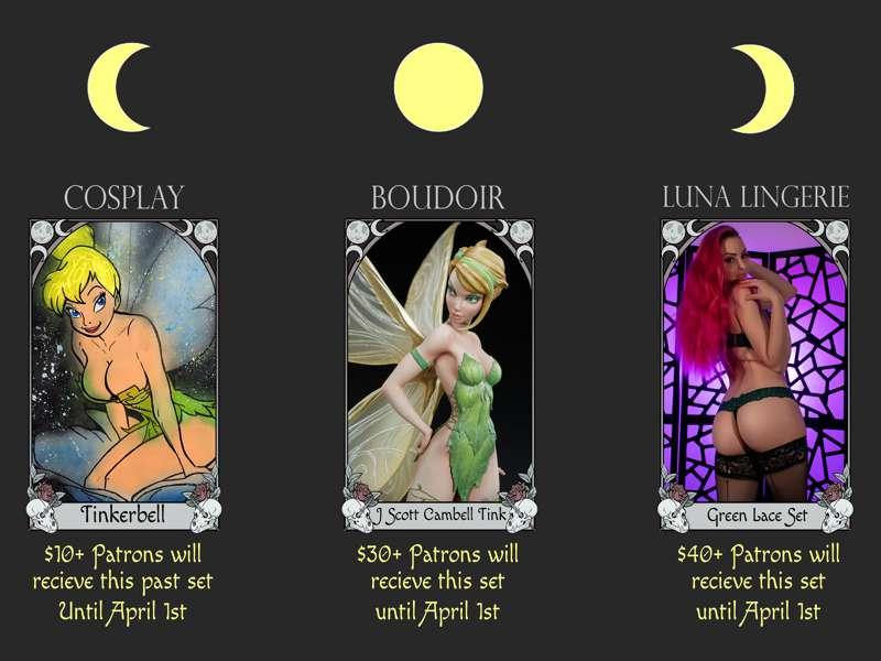 March Line-up!