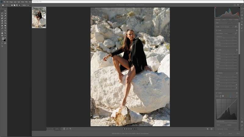 Faxe24 - Gitte Rasmussen :Edit session