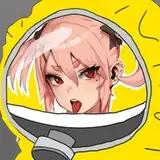Inhoso
