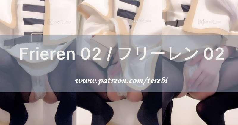 【動画】 Frieren 02 / フリーレン 02