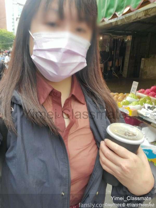 yimei_classmate image #9