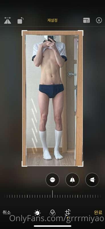 급 야노…!