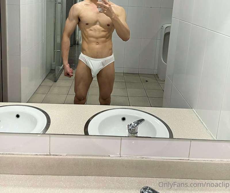 😜 suck my dick 🍆